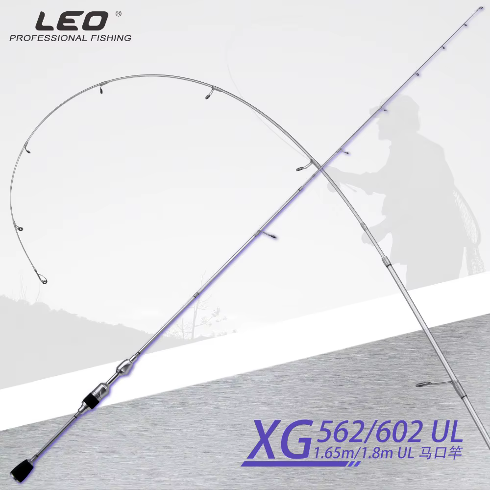 LEO Yagan Creek Caña Ultra Light 1,68-1,8m ajustabl - imagen 3