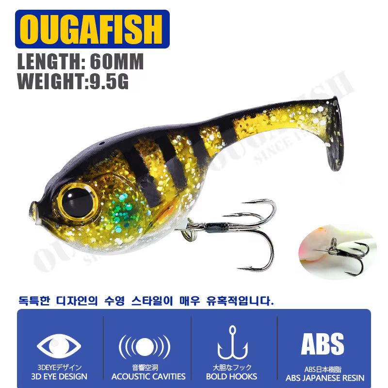 Balloonfish Deraball: softbait sinking para lubina de mar - imagen 2