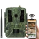 Cámara de seguridad jardín 32MP BST880-WIFI – gran angular