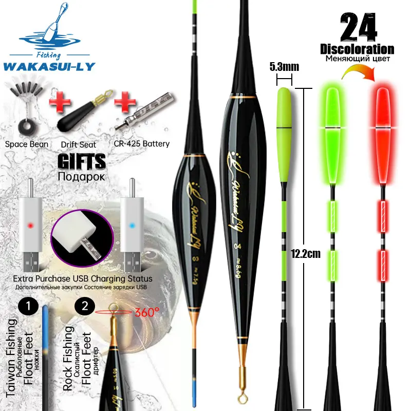 Flotador electrónico pesca roca fibra óptica alta sensibilidad verde - imagen 4