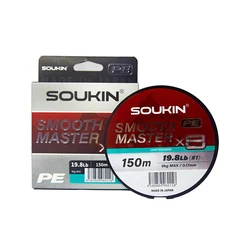 Línea de pesca trenzada SOUKIN Smooth Master X8 PE - hecha en Japón