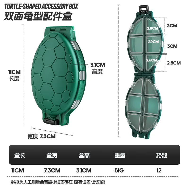 Caja de aparejos pesca tortuga, compartimentos para señuelos y anzuelos - imagen 5