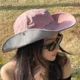Sombrero de pesca de secado rápido ala ancha retro multicolor