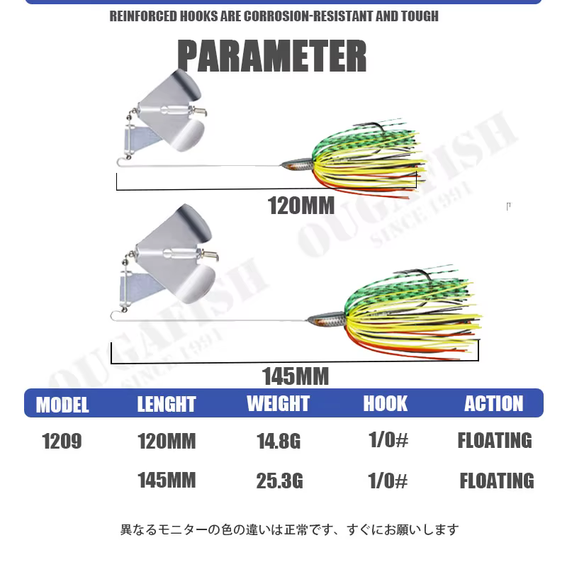 Chatterbait Vibratorio con Falda de Silicona – Señuelo para pesca en agua salada - imagen 5