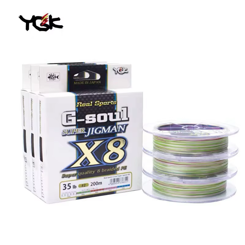 Bobina multicolor de trenza G Soul X8
