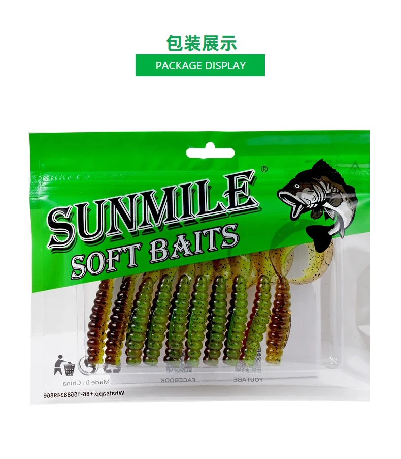 Conjunto de señuelos SUNMILE - colores