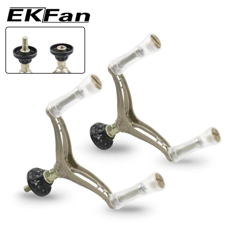 Manivela giratoria EKFan para carretes SHI/DAI de aluminio y acrílico