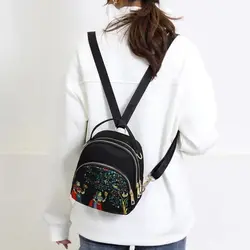 Mochila impermeable de nailon gran capacidad con estampado redondo
