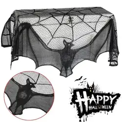 Cortina de ventana Halloween gótica de encaje con murciélagos
