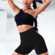 Shorts de yoga cintura alta con control del abdomen y glúteos - imagen 2