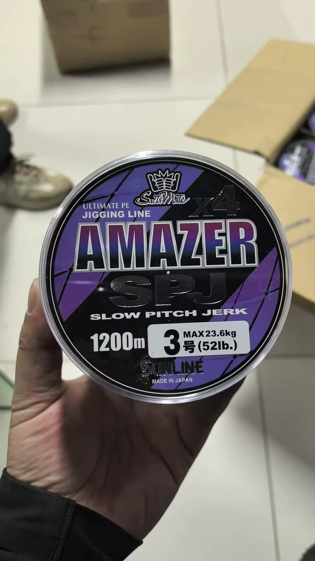 Sunline Amazer PE – Trenzado multifilamento para Slow Pitch Jigging - imagen 2