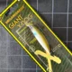 Señuelo minnow flotante Sasuke MEGAIMABASS – lances largos - imagen 5