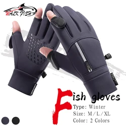 Walk Fish Guantes de pesca impermeables antiviento pantalla táctil