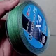 Línea trenzada PE ultra suave anti-mordeduras para señuelos resistente - imagen 3