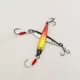 Señuelo Micro Vib jig metálico para depredadores en río