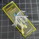 MEGAIMABASS SWIMMER señuelo anti-enredamiento purpurina para lubina - imagen 3