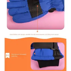 Guantes de esquí infantiles impermeables, cálidos y antideslizantes