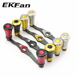 Manivela de fibra carbono EKFan – doble perilla para baitcasting