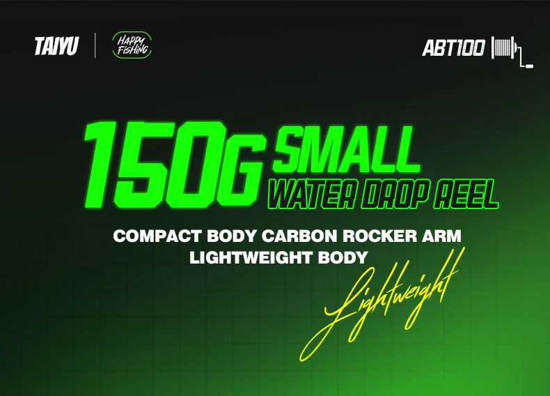 Carrete baitcasting ultraligero con diseño compacto