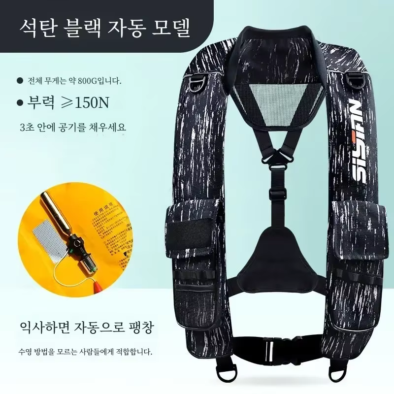 Chaleco salvavidas inflable pesca - Alta flotabilidad profesional - imagen 3