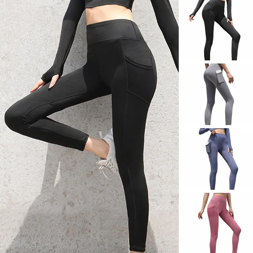 Pantalones deportivos transpirables de secado rápido con malla - imagen 3