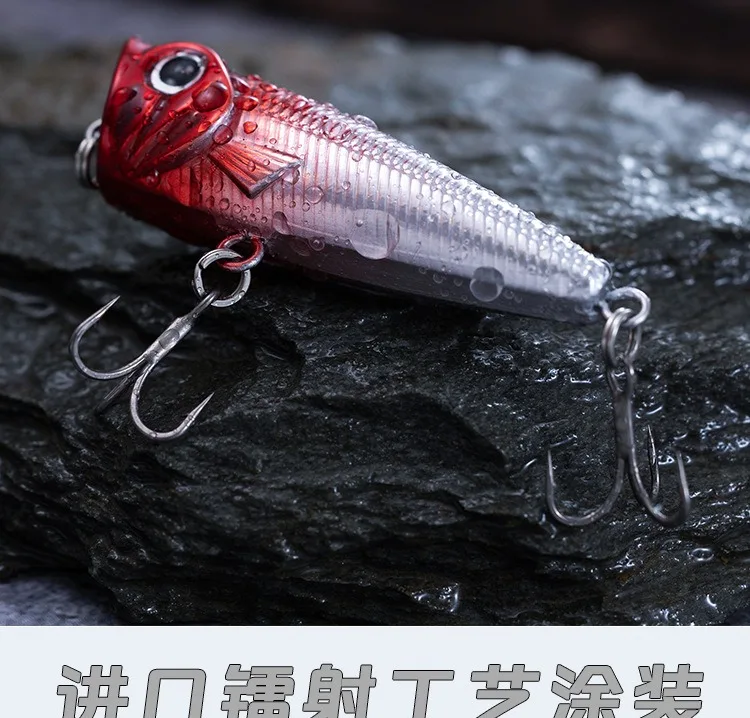 Cebo en la línea de pesca