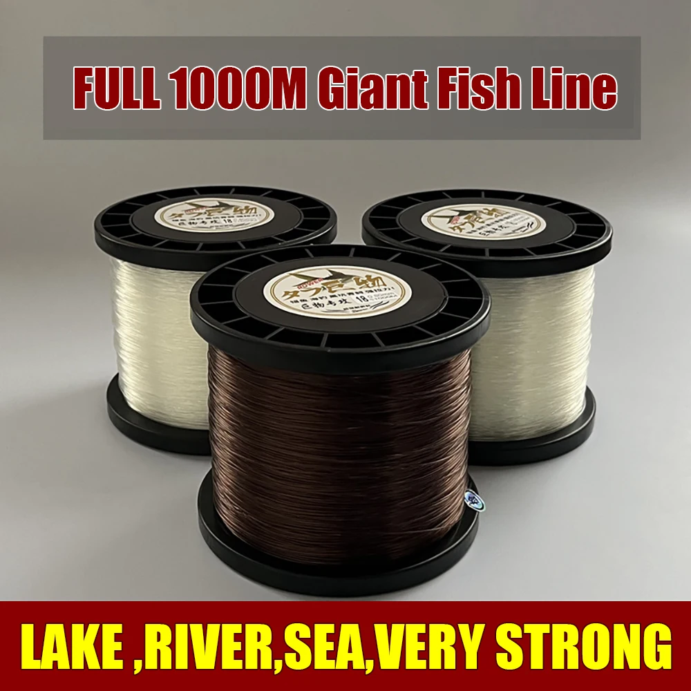 Empaque del producto SeaKnight Big Fish