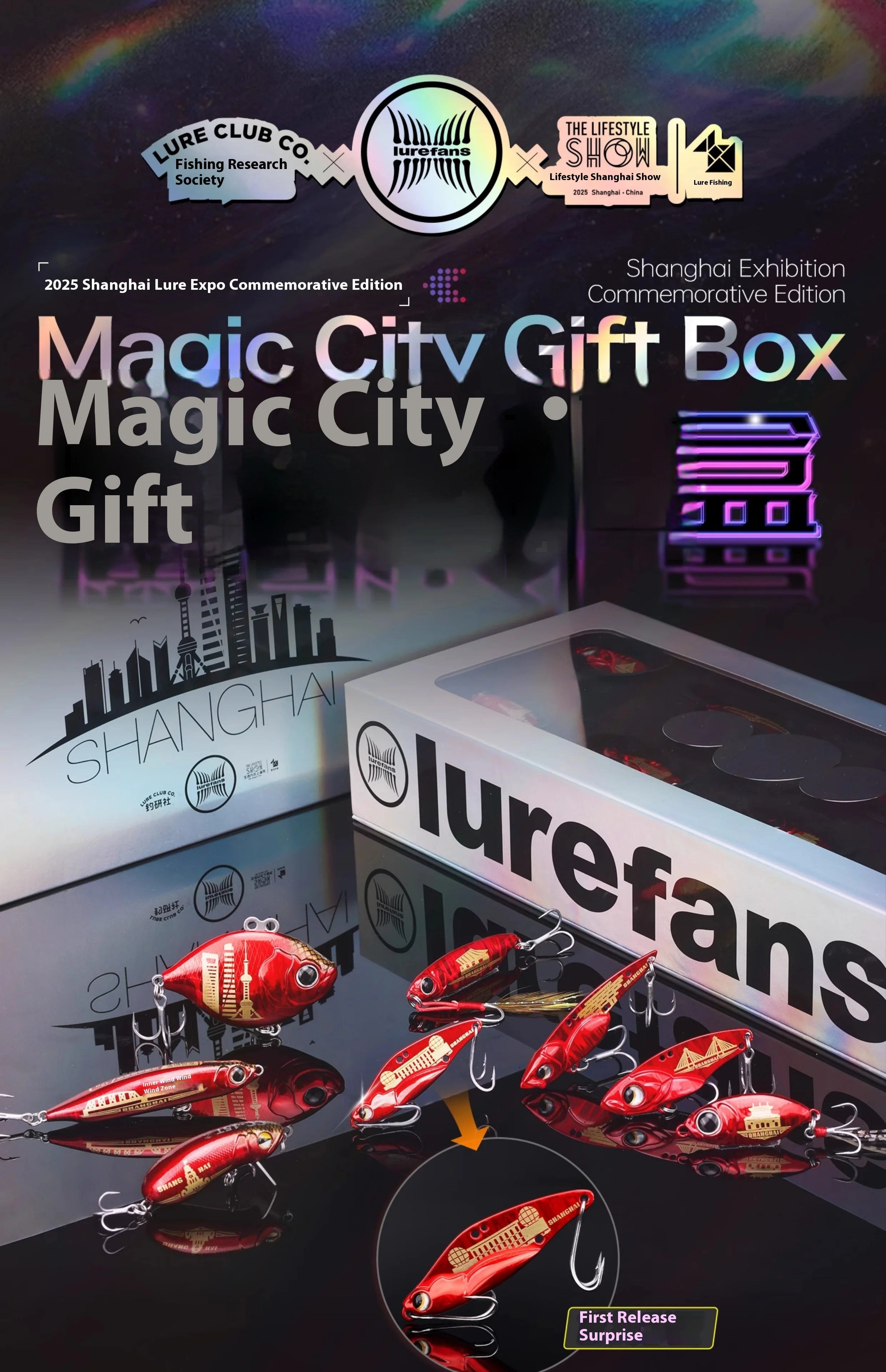 Vista general del juego de cebo Luya River Flowing 2025 en su caja regalo