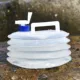 Cubo plegable reutilizable para agua portátil – para pesca y camping - imagen 4