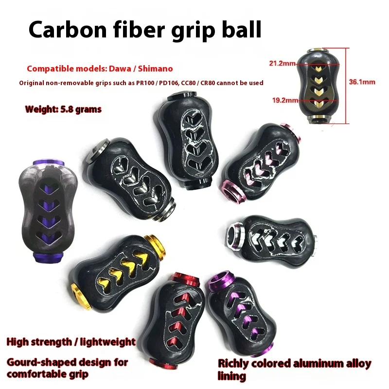 Pastillas de sujeción de fibra de carbono para carrete Montagni