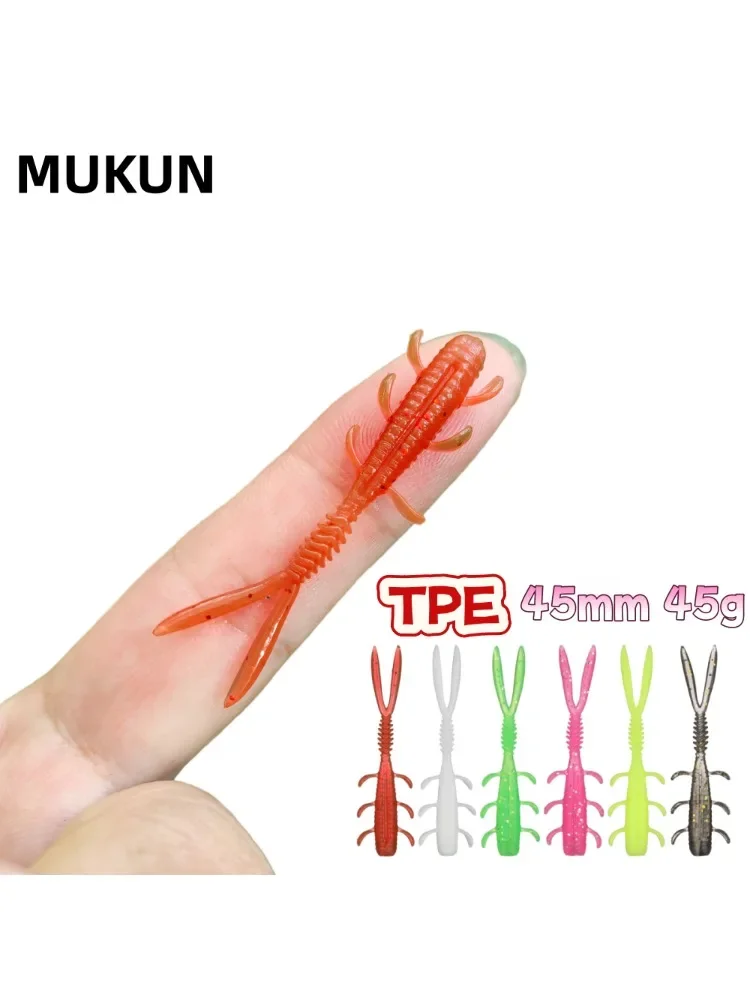 Señuelo MUKUN mostrando su forma de gusano y coloración natural