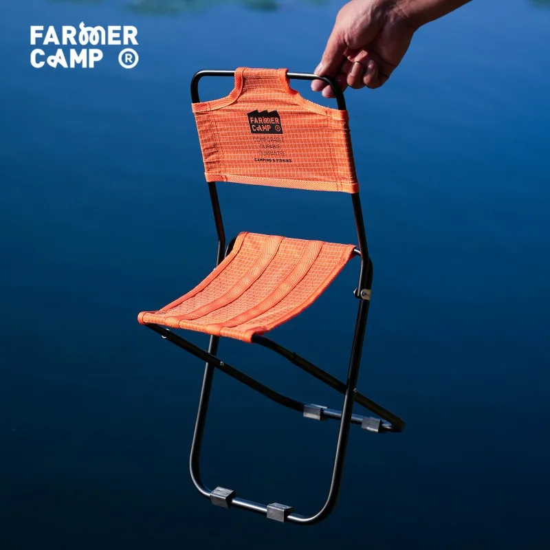 Mazar Taburete de pesca plegable con respaldo, ultraligero impermeable