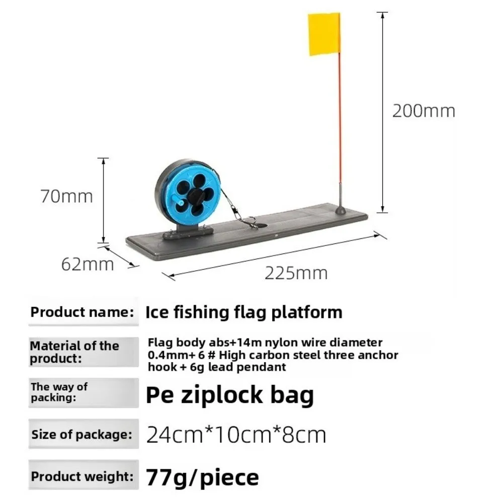 Bandera compacta de metal para pesca en hielo color naranja sobre hielo