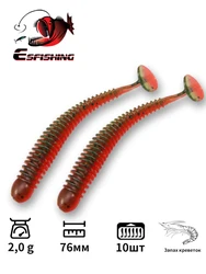 ESFISHING Swing Impact 3in Ring Shad - Cebos blandos para jigging