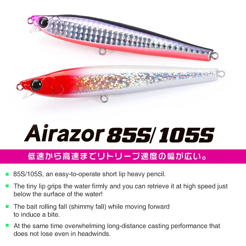 TSURINOYA AIRAZOR 85S/105S Señuelo Lápiz Labio Corto Hundido para Mar - imagen 2