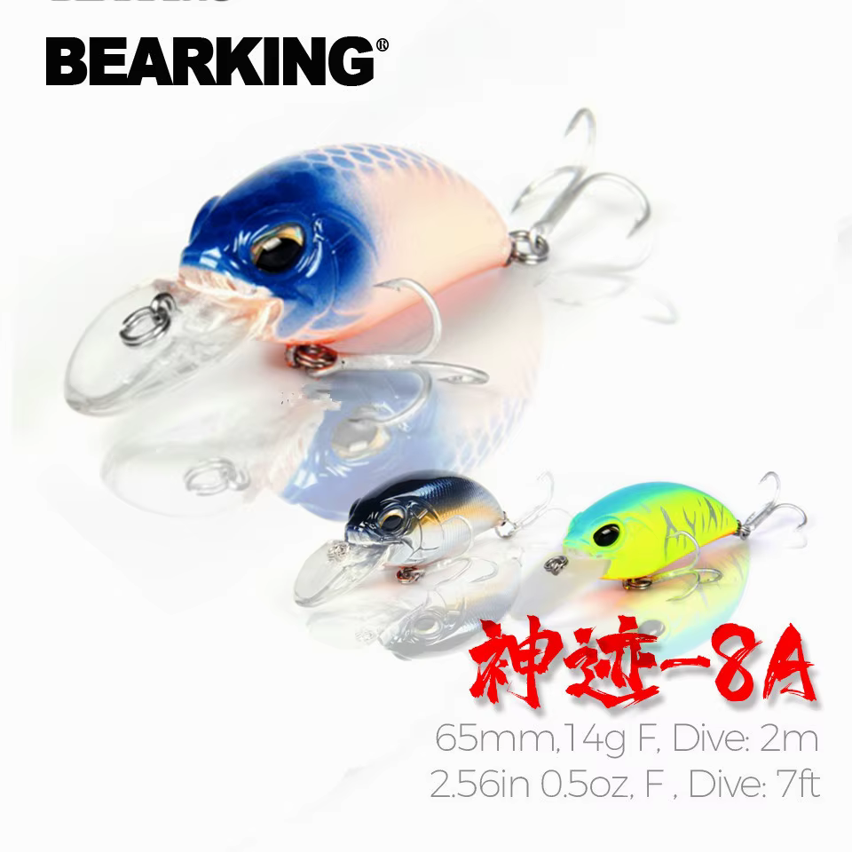 Bearking Cebo de Manivela 65mm 14g - Buceo 2m Lubina y Lucio