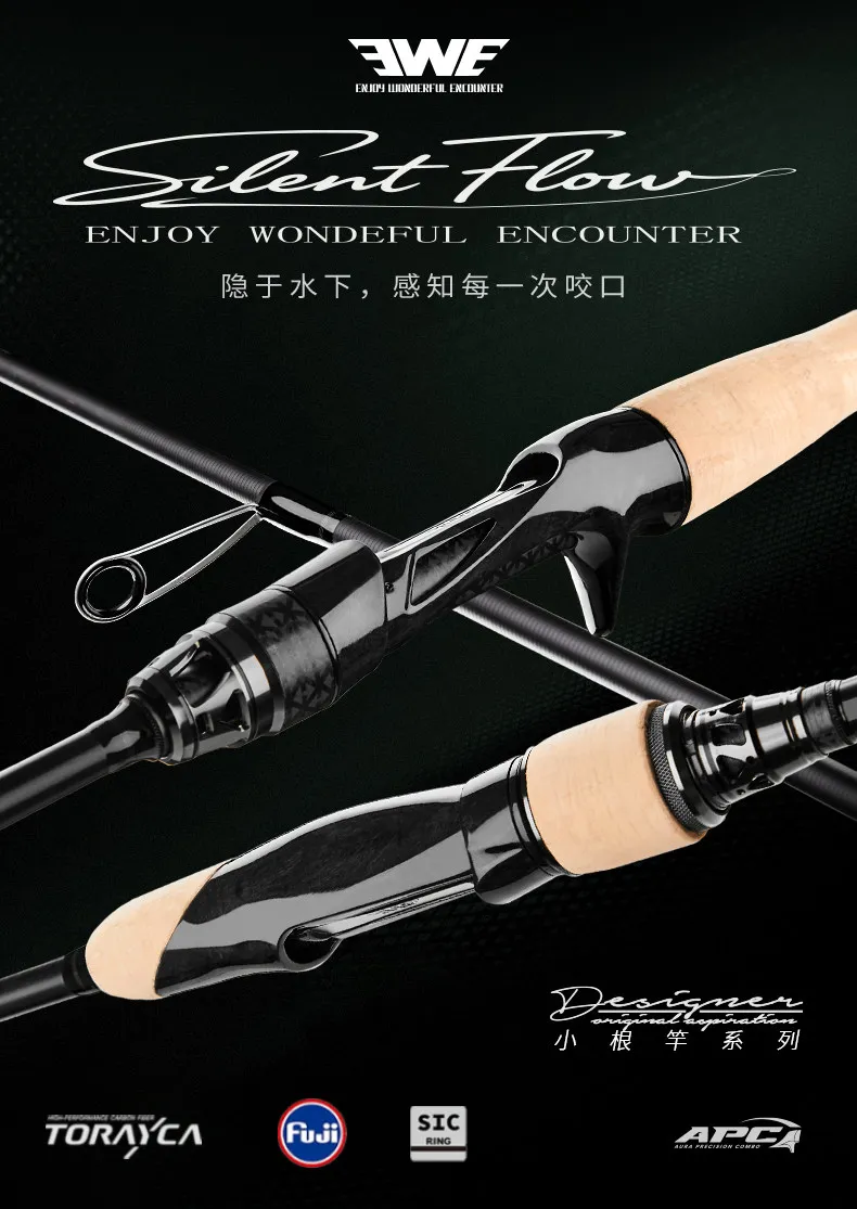 Caña de pescar EWE 2026 de carbono para spinning y casting