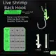 Anzuelos luminosos para camarón vivo de acero inoxidable – púas - imagen 2
