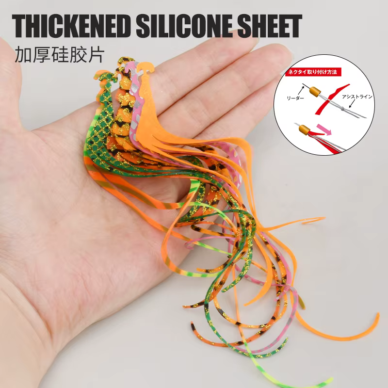Faldas Silicona para Jig Obsession HK059 - Nick Tie UV Reactive - imagen 3