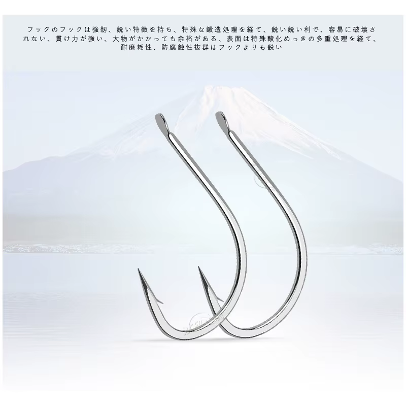 Gamakatsu anzuelos japoneses para carpa – blancos finos - imagen 3