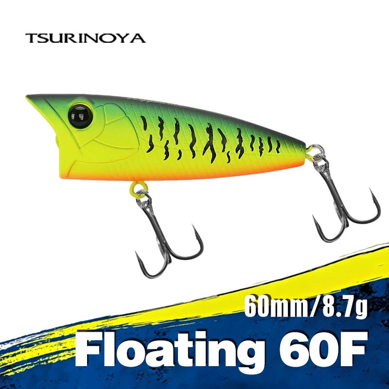 Popper TSURINOYA RIPPLE 60F – Cebo superficie para lubina