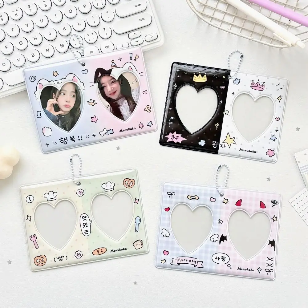 Portafotos Kpop de calidad con marco PVC corazón y doble rejilla - imagen 3