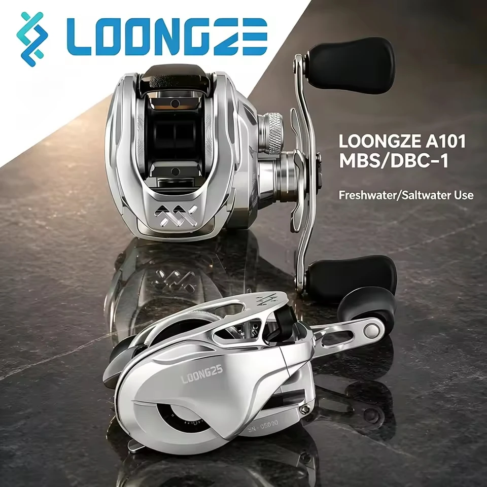 LOONGZE Airlite BFS de perfil bajo, freno electromagnético CNC