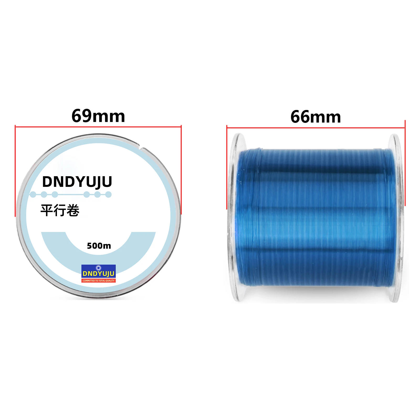 Hilo Monofilamento DNDYUJU para Pesca de Carpa - imagen 5