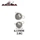 Cheburashka con anzuelo para vinilo, pesca de lubina - imagen 4