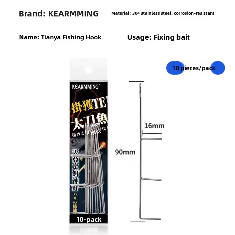 Kearmming Gancho Luminoso para Pesca Nocturna en Barco - imagen 4