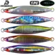 Jigging Proberos jig metálico UV con sardina y lanzamiento largo - imagen 3
