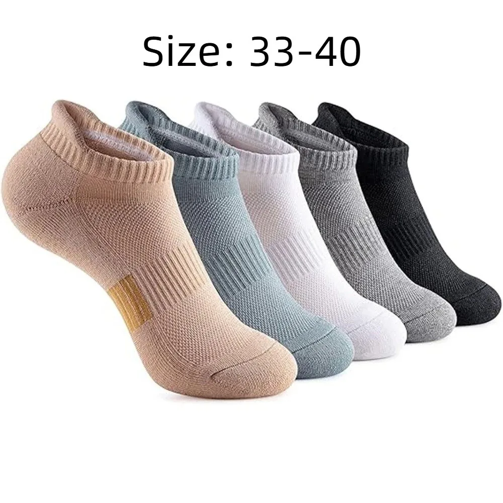 Pack de 5 calcetines deportivos a rayas multicolor