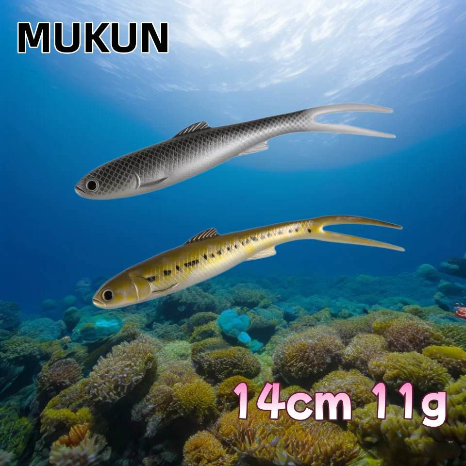 Señuelo de silicona MUKUN con cola de horquilla – hundimiento lento - imagen 4