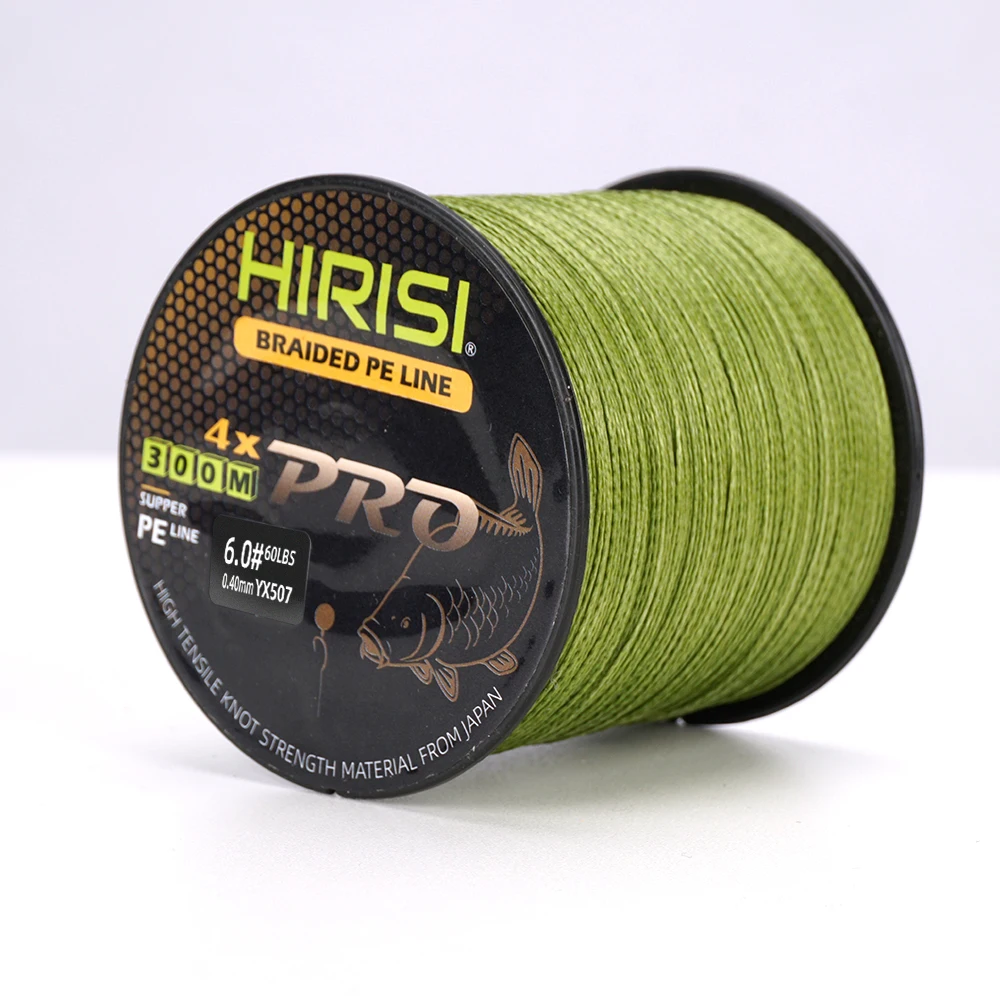 Hirisi Línea trenzada PE para pesca de carpa, suave y lisa - imagen 2